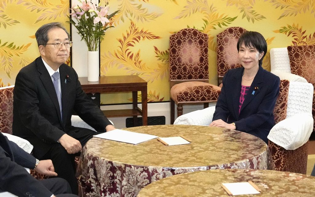 Đảng LDP cầm quyền ở Nhật Bản đạt thỏa thuận liên minh với đảng Duy Tân - Ảnh 2.